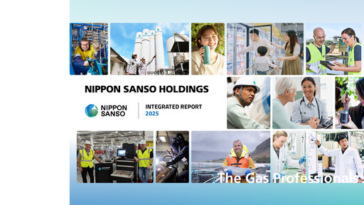 Thumbnail Nippon Sanso Integrated Report 2025