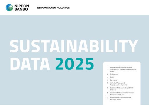 Thumbnail Nippon Sanso Sustainability Report 2025