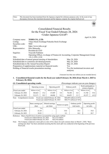 Vorschaubild Toho Co. Finanzmitteilung fy2026