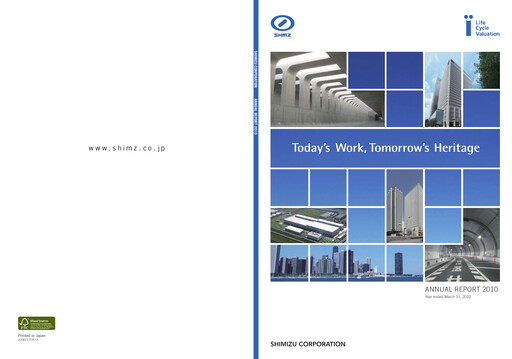 Thumbnail Shimizu Corporation Annual Report 2010