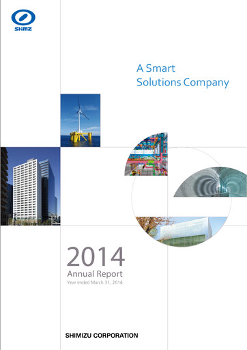 Thumbnail Shimizu Corporation Annual Report 2014