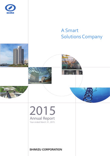 Thumbnail Shimizu Corporation Annual Report 2015