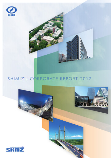 Thumbnail Shimizu Corporation Annual Report 2017