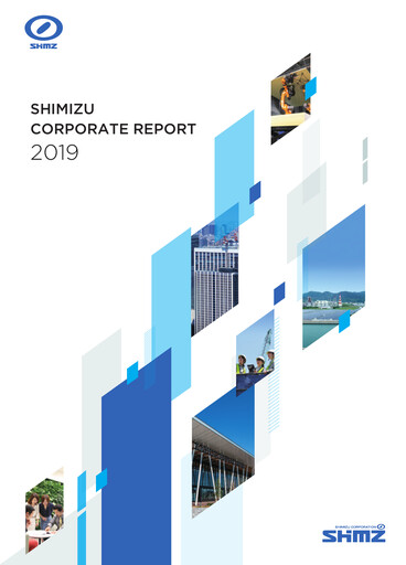 Thumbnail Shimizu Corporation Annual Report 2019