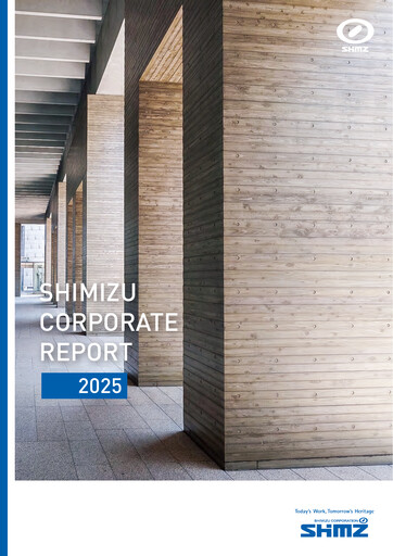Thumbnail Shimizu Corporation Annual Report 2025