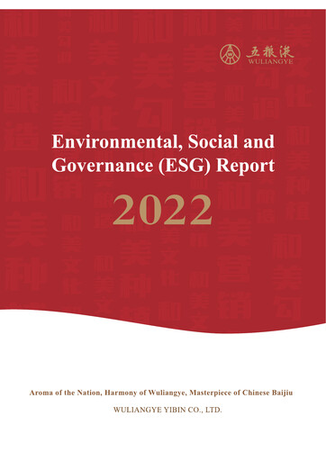 Thumbnail Wuliangye Yibin ESG Report 2022