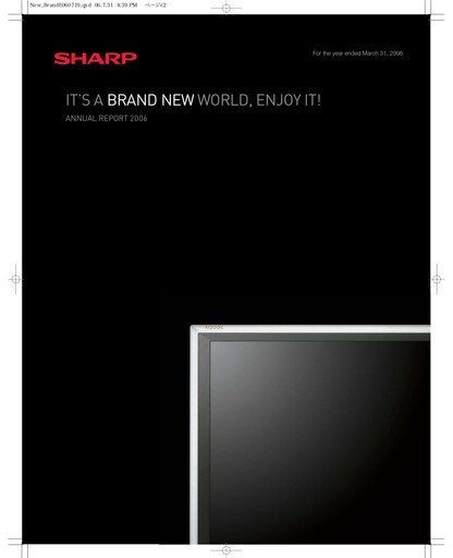Miniature Sharp Corporation Rapport annuel 2006