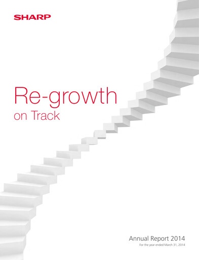 Miniature Sharp Corporation Rapport annuel 2014
