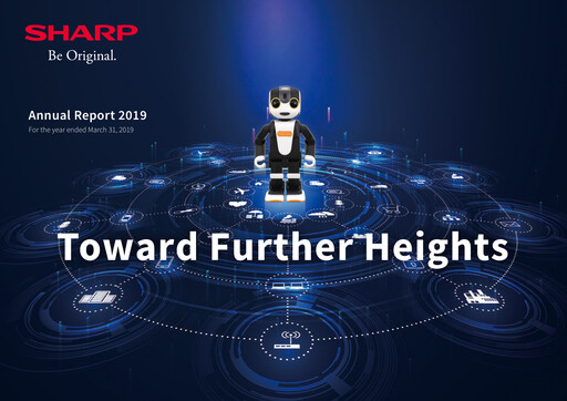 Miniature Sharp Corporation Rapport annuel 2019
