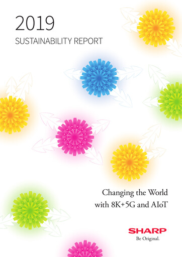 Thumbnail Sharp Corporation Sustainability Report 2019