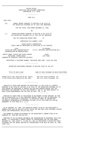 Thumbnail Union Pacific Corporation Annual Report 1995