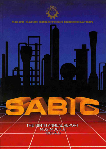 Thumbnail SABIC Annual Report 1985
