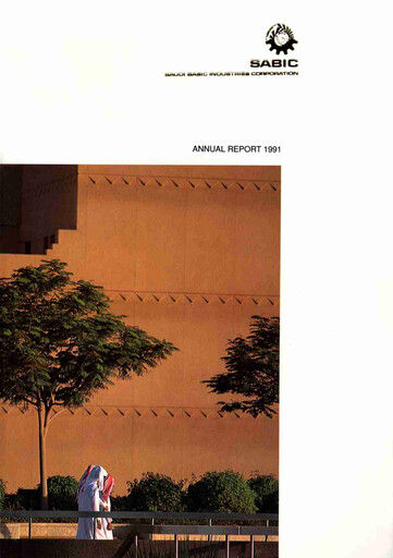 Thumbnail SABIC Annual Report 1991