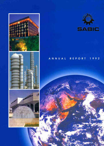 Thumbnail SABIC Annual Report 1992