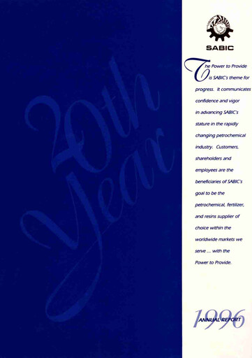Thumbnail SABIC Annual Report 1996