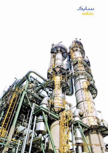 Thumbnail SABIC Annual Report 1997