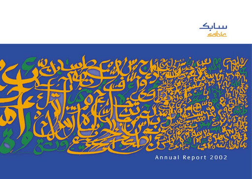 Thumbnail SABIC Annual Report 2002