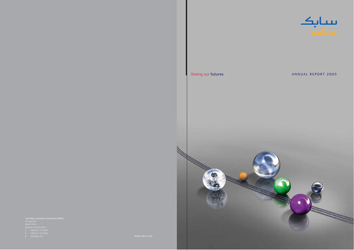 Thumbnail SABIC Annual Report 2005