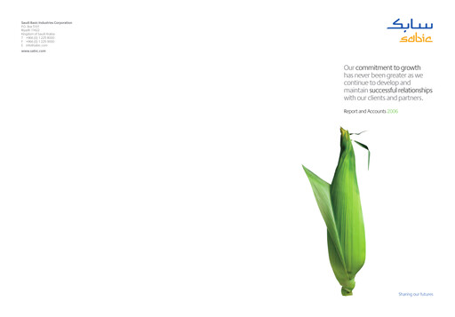 Thumbnail SABIC Annual Report 2006