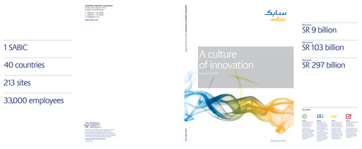 Thumbnail SABIC Annual Report 2009