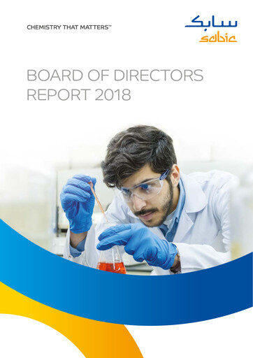 Thumbnail SABIC Annual Report 2018