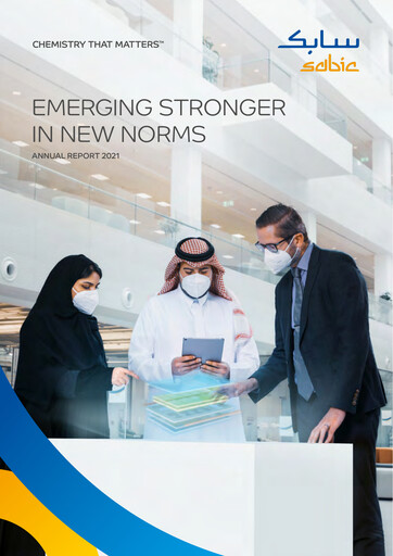 Thumbnail SABIC Annual Report 2021