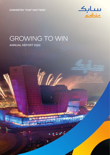 Thumbnail SABIC Annual Report 2022