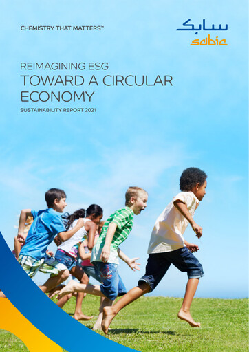 Vorschaubild SABIC Nachhaltigkeitsbericht 2021