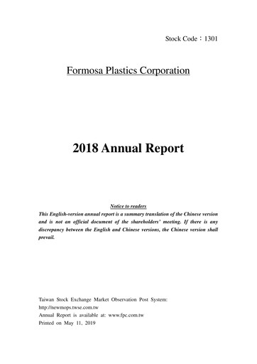 Thumbnail Formosa Plastics Annual Report 2018