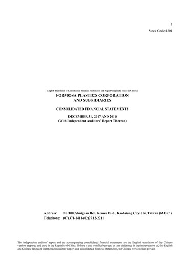 Thumbnail Formosa Plastics Financial Statement 2017