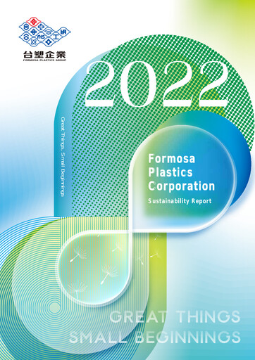 Thumbnail Formosa Plastics Sustainability Report 2022