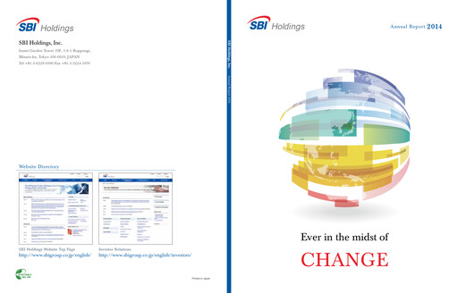 Thumbnail SBI Holdings Annual Report 2014