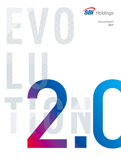 Thumbnail SBI Holdings Annual Report 2017