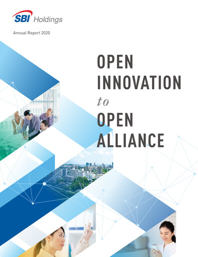 Thumbnail SBI Holdings Annual Report 2020