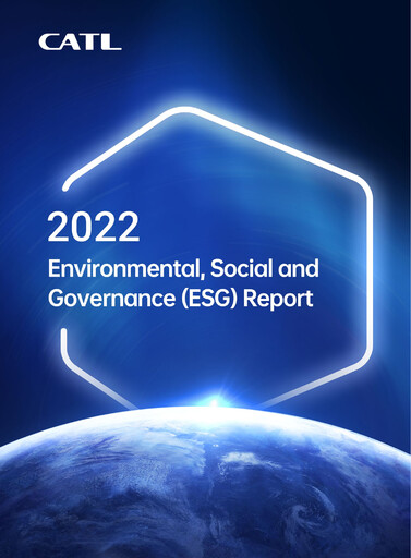 Thumbnail CATL ESG Report 2022