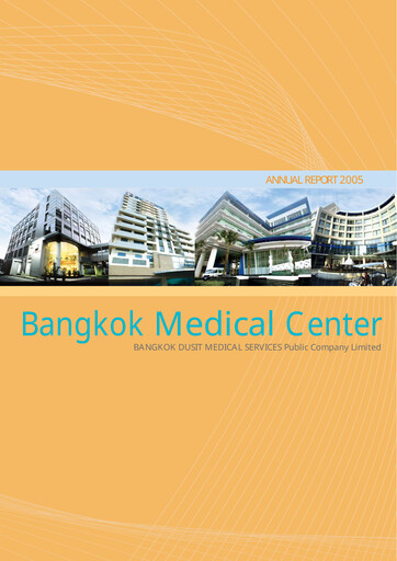 Vorschaubild Bangkok Dusit Medical Services (BDMS) Jahresbericht 2005