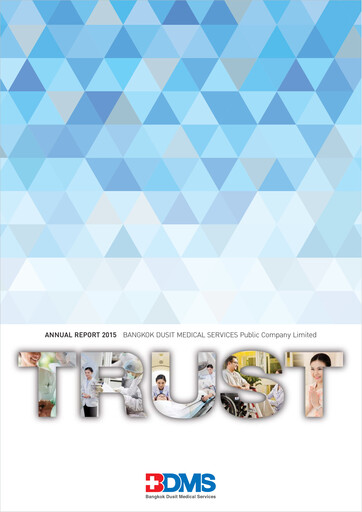 Vorschaubild Bangkok Dusit Medical Services (BDMS) Jahresbericht 2015