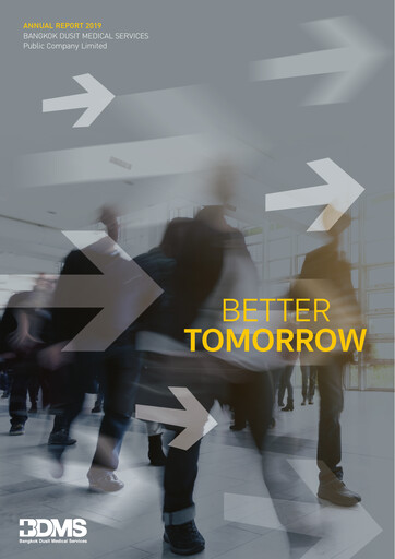 Vorschaubild Bangkok Dusit Medical Services (BDMS) Jahresbericht 2019