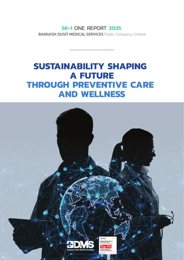 Thumbnail Bangkok Dusit Medical Services (BDMS) Annual Report 2025