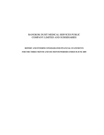 Vorschaubild Bangkok Dusit Medical Services (BDMS) Halbjahresbericht 2005-h1