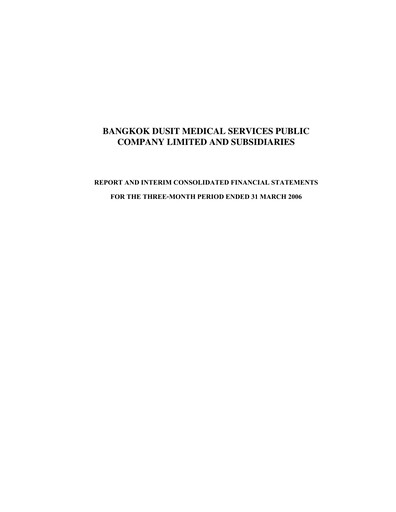 Miniature Bangkok Dusit Medical Services (BDMS) Rapport trimestriel 2006-q1
