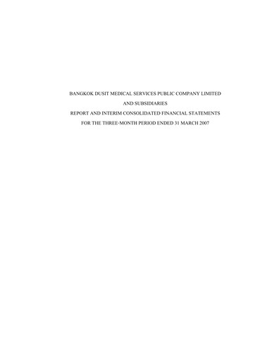 Miniature Bangkok Dusit Medical Services (BDMS) Rapport trimestriel 2007-q1