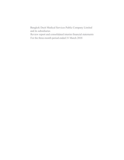 Miniature Bangkok Dusit Medical Services (BDMS) Rapport trimestriel 2018-q1