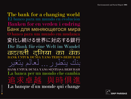 Thumbnail BNP Paribas Annual Report 2006