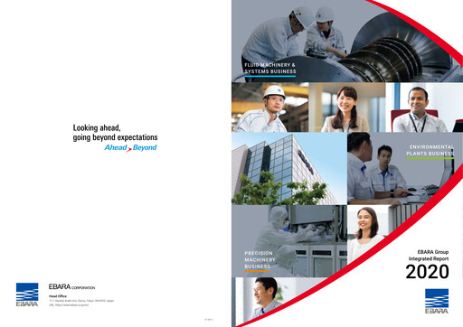 Thumbnail Ebara Corporation Annual Report 2020