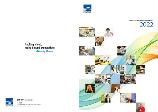 Thumbnail Ebara Corporation Annual Report 2022