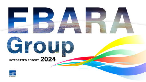 Thumbnail Ebara Corporation Annual Report 2024