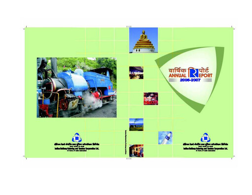 Thumbnail Indian Railway Catering & Tourism Annual Report 2006-2007