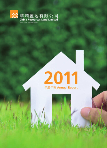 Thumbnail China Resources Land Annual Report 2011