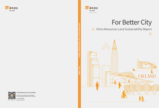 Thumbnail China Resources Land Sustainability Report 2022